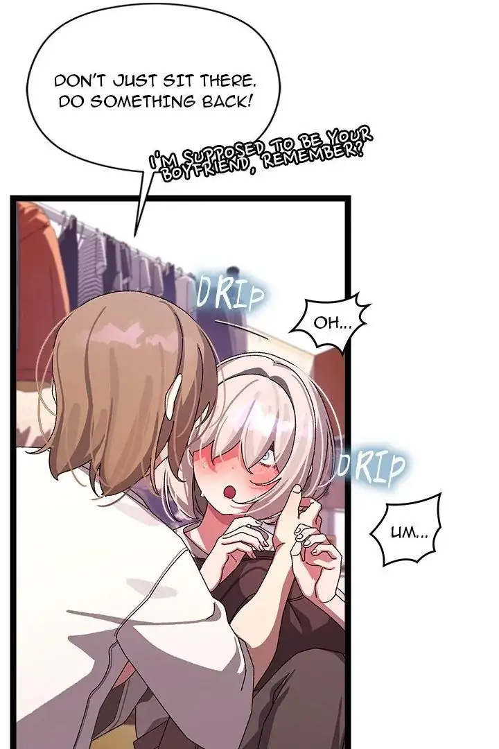 From Weakling To Nemesis Chapter 12 Page 26