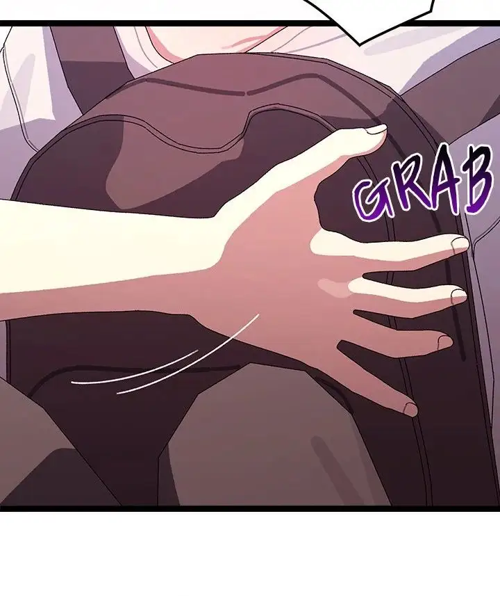 From Weakling To Nemesis Chapter 12 Page 30