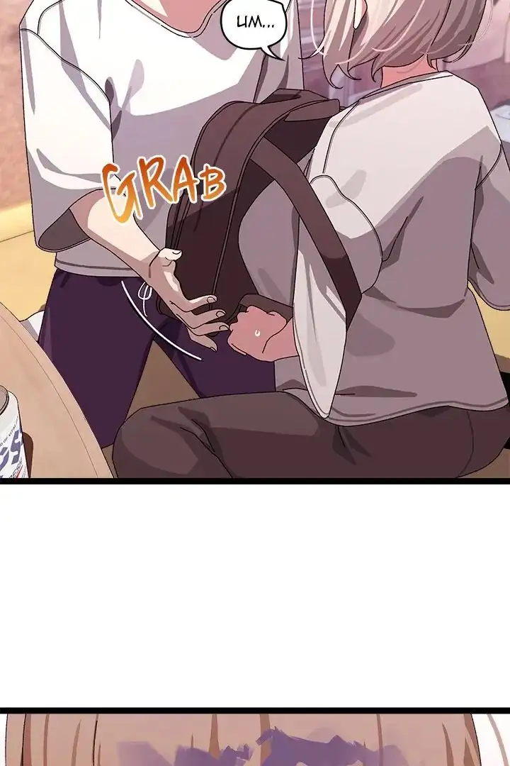 From Weakling To Nemesis Chapter 12 Page 33