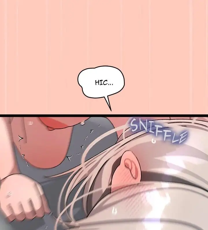 From Weakling To Nemesis Chapter 13 Page 24