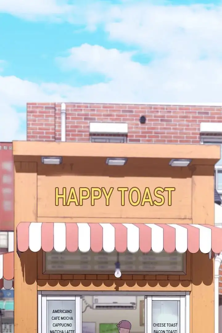 From Weakling to Nemesis chapter 15, page 41