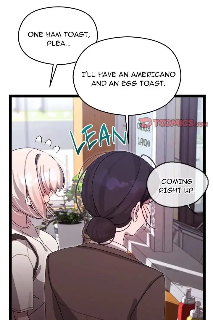From Weakling to Nemesis chapter 15, page 43
