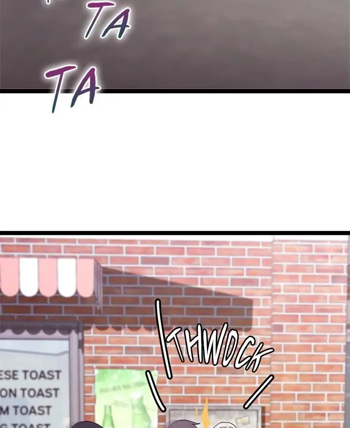 From Weakling to Nemesis chapter 15, page 49