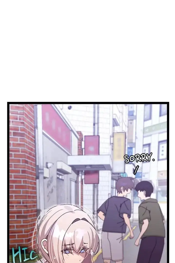 From Weakling to Nemesis chapter 15, page 51