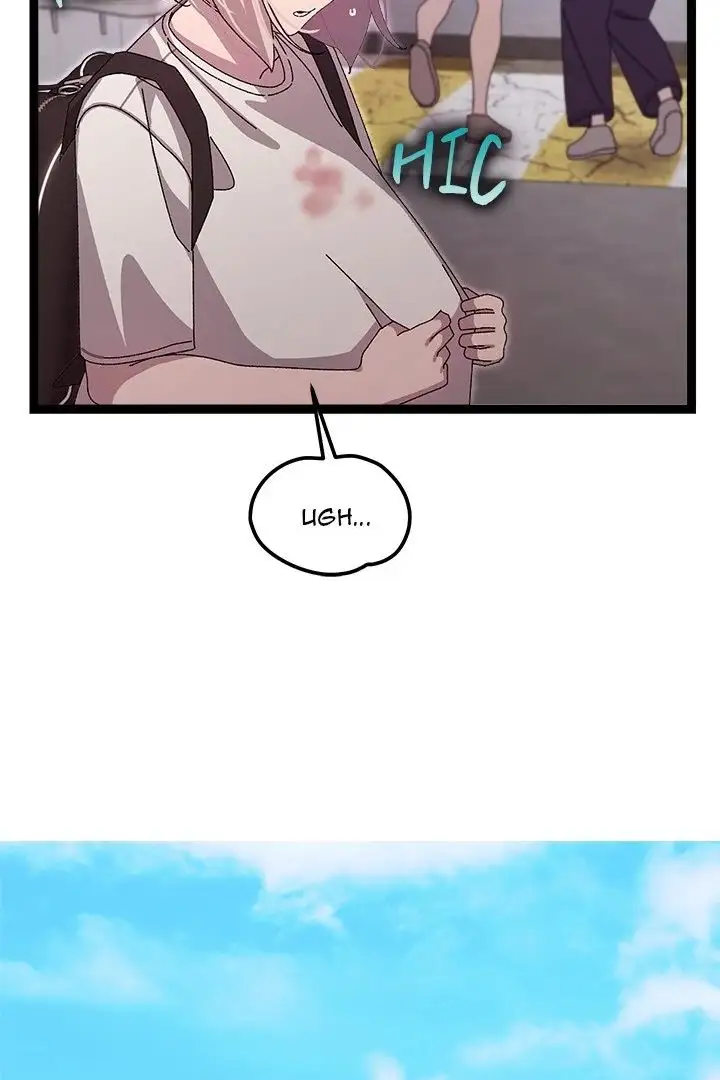 From Weakling to Nemesis chapter 15, page 52