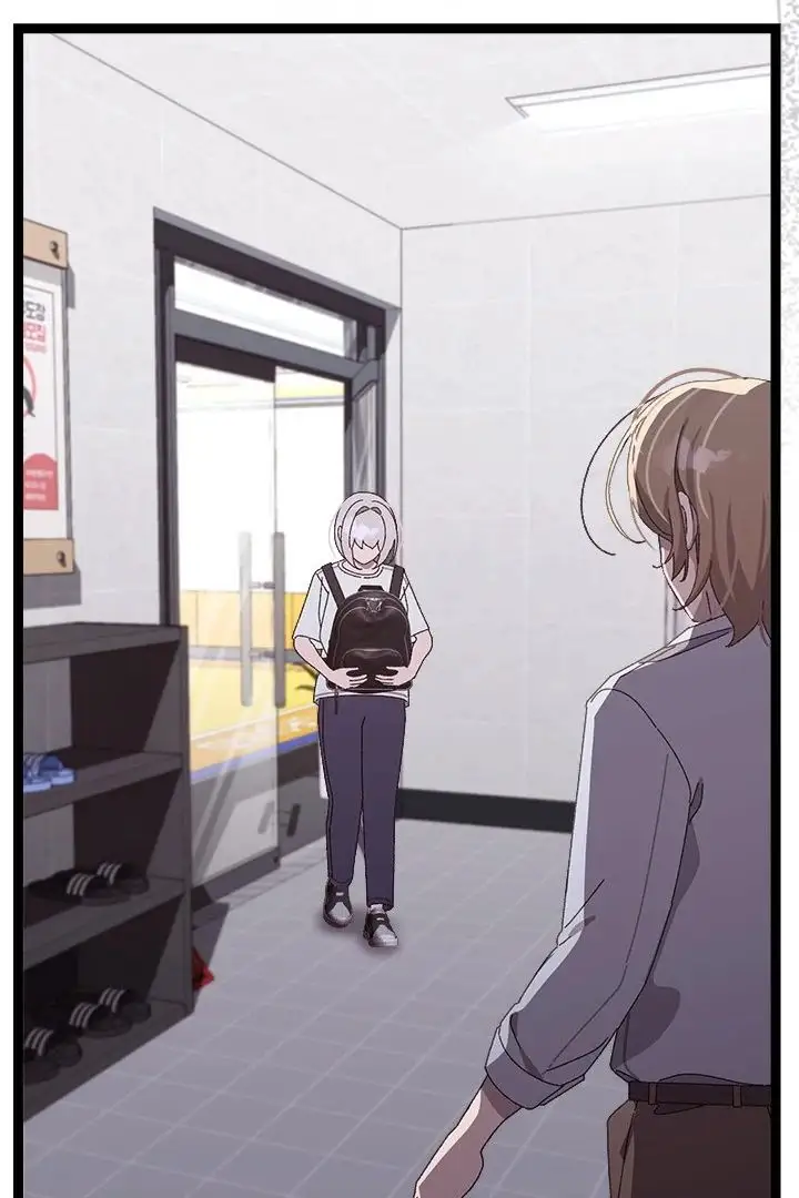 From Weakling to Nemesis chapter 15, page 69