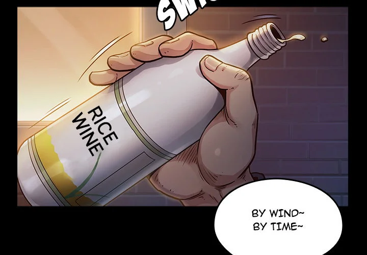 Fruitless Chapter 1 Page 4