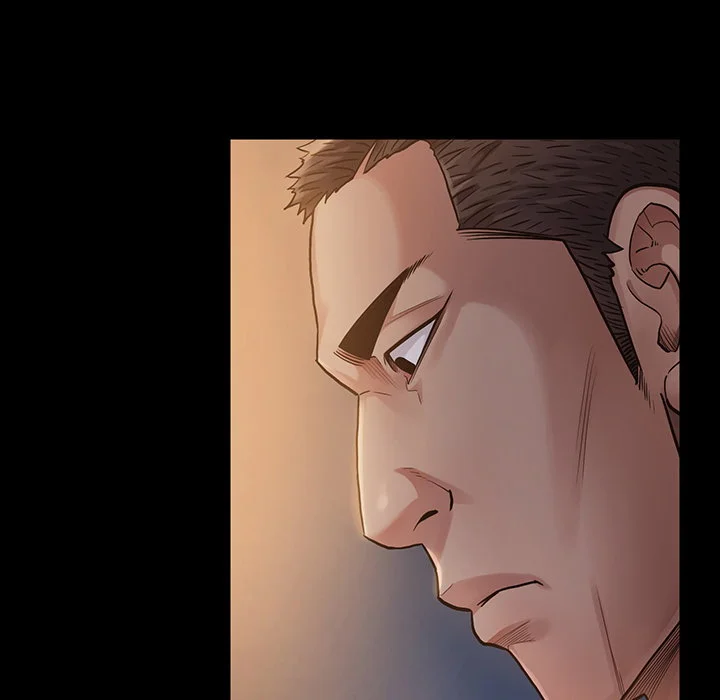Fruitless Chapter 2 Page 17