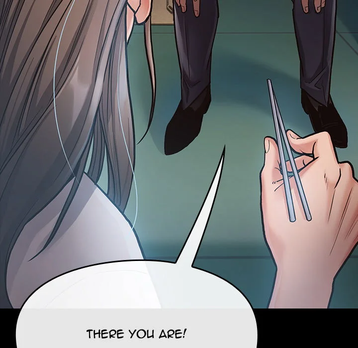 Fruitless Chapter 2 Page 196