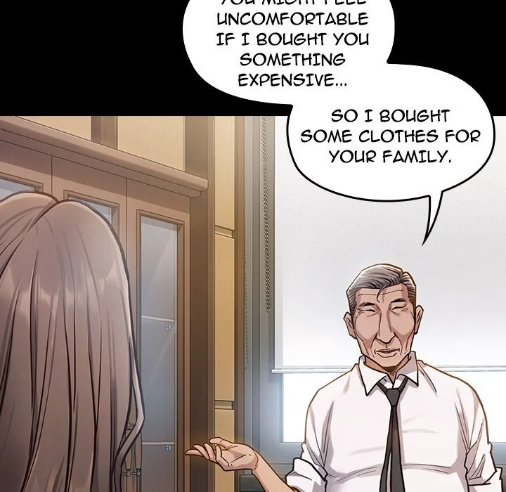 Fruitless Chapter 3 Page 30