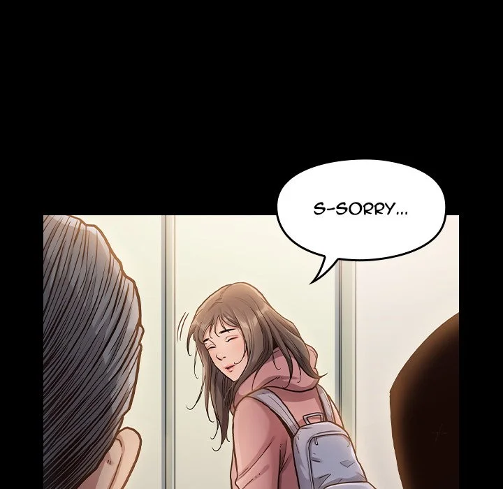 Fruitless Chapter 4 Page 127