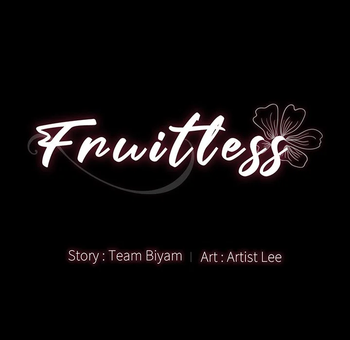Fruitless Chapter 22 Page 15