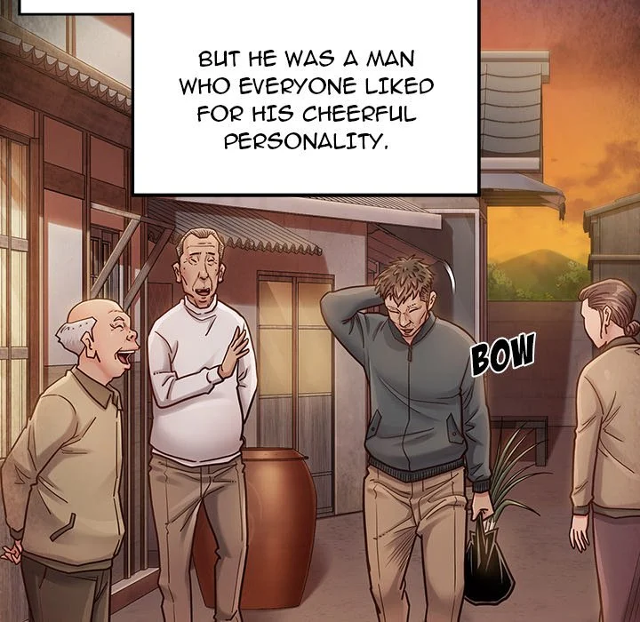 Fruitless Chapter 22 Page 23