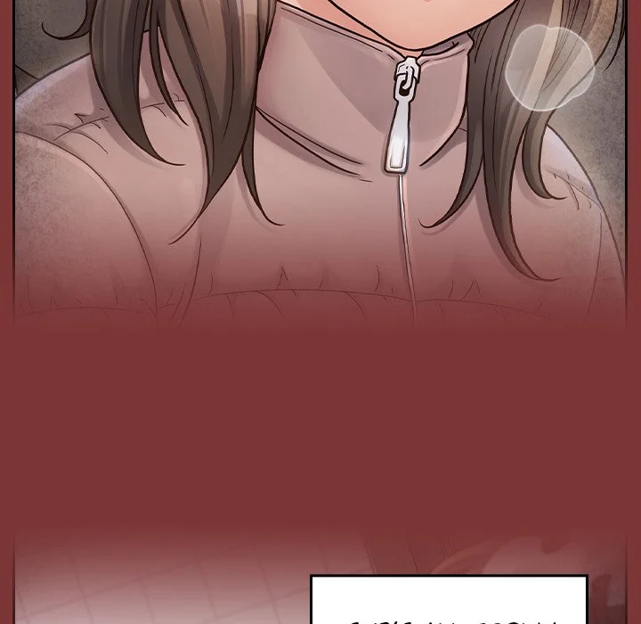 Fruitless Chapter 28 Page 32