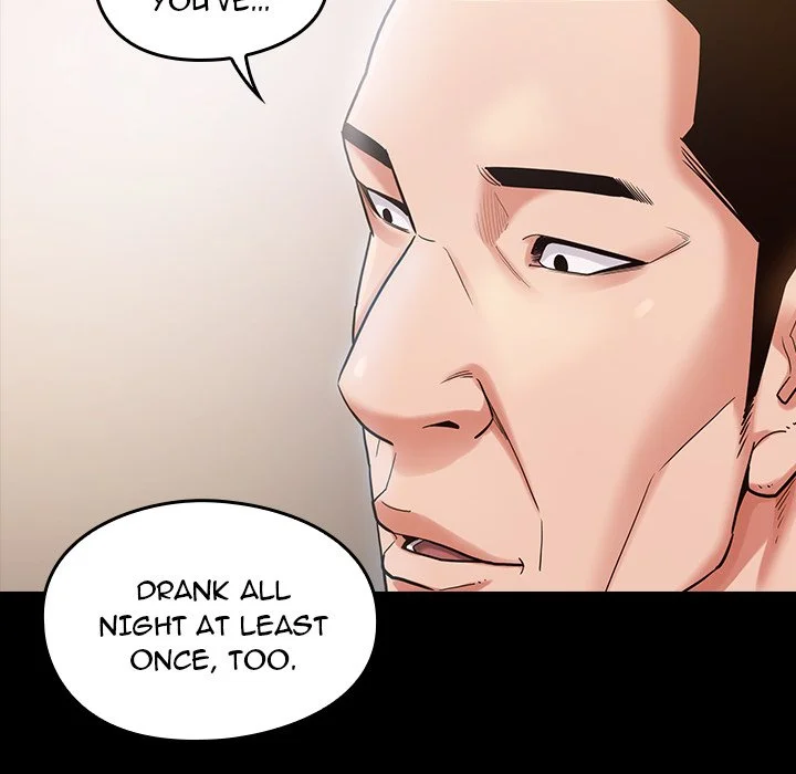 Fruitless Chapter 32 Page 65