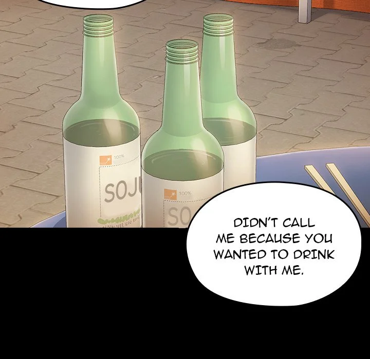 Fruitless Chapter 33 Page 7