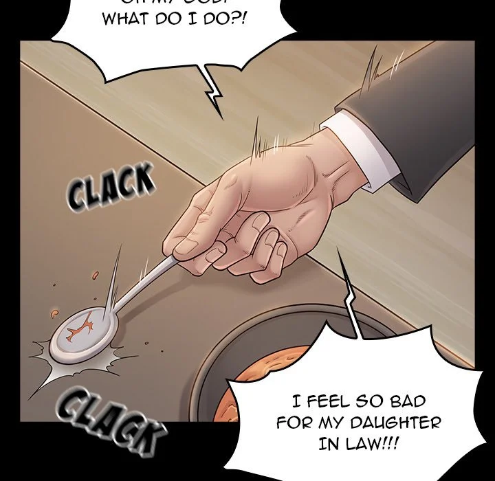 Fruitless Chapter 35 Page 19