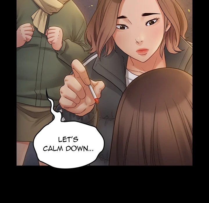 Fruitless Chapter 41 Page 82