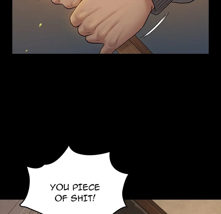 Fruitless Chapter 42 Page 83