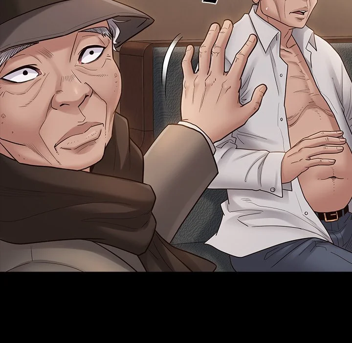 Fruitless Chapter 46 Page 17