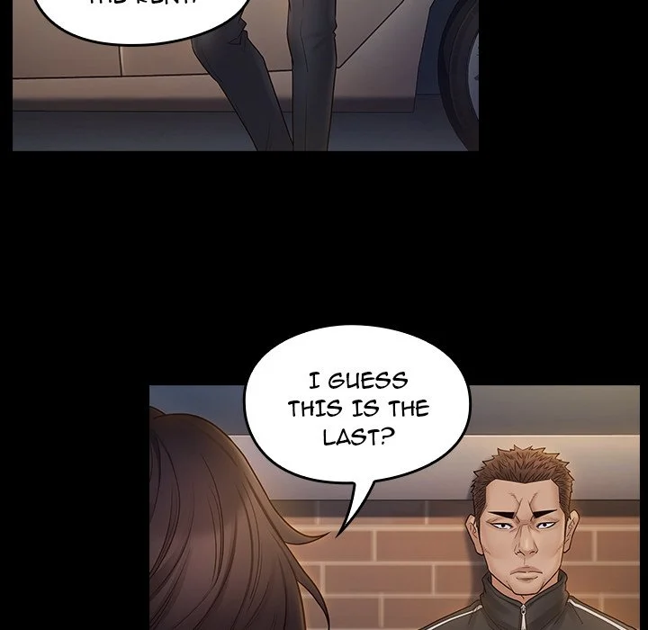 Fruitless Chapter 46 Page 144