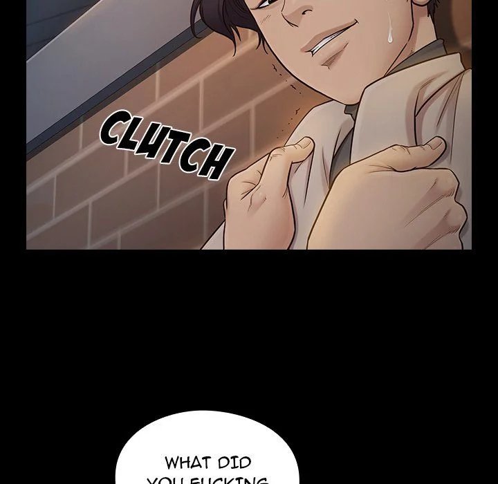 Fruitless Chapter 47 Page 17