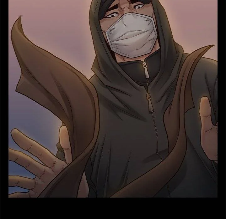 Fruitless Chapter 47 Page 152