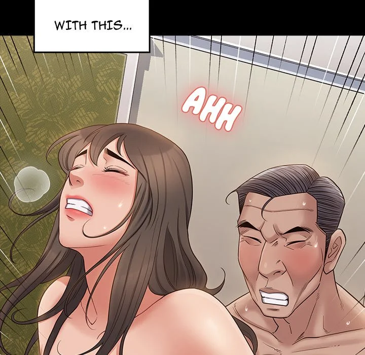 Fruitless Chapter 48 Page 31