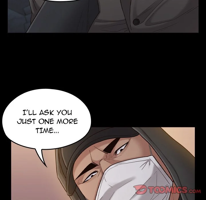 Fruitless Chapter 48 Page 69