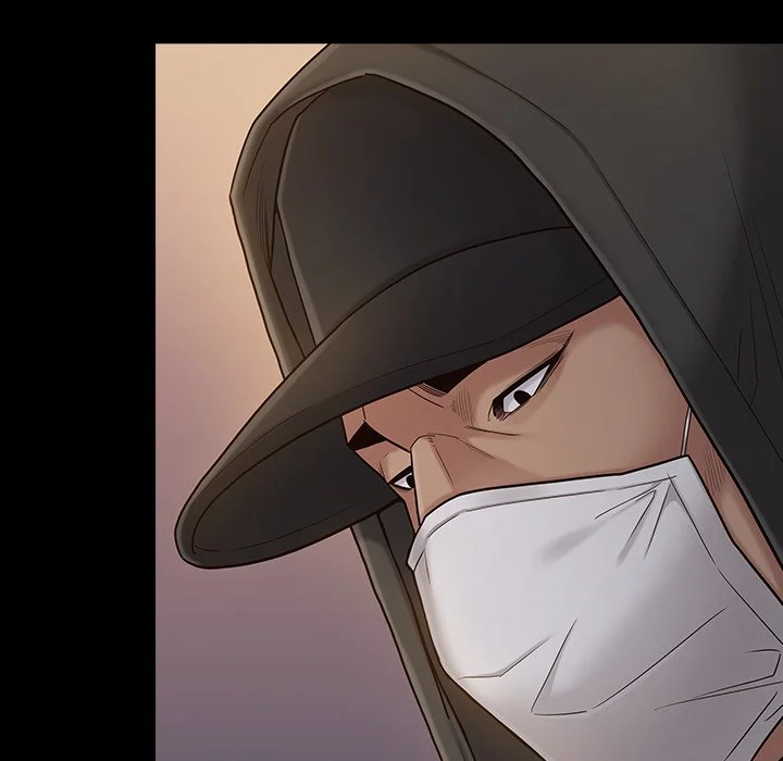 Fruitless Chapter 48 Page 73