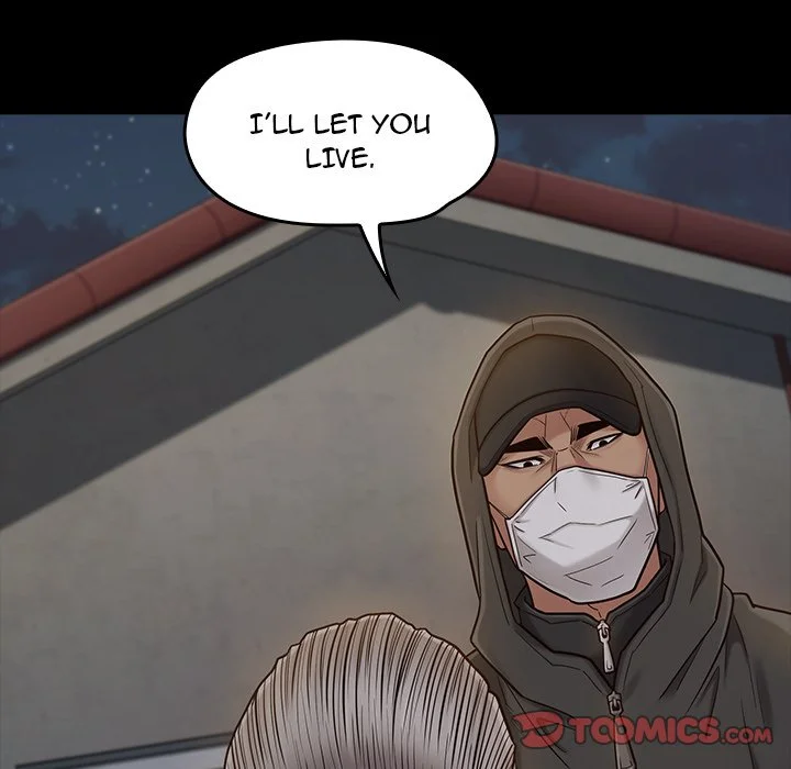 Fruitless Chapter 48 Page 75