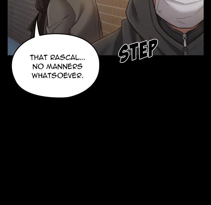 Fruitless Chapter 48 Page 106