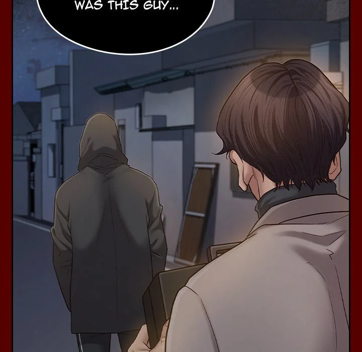 Fruitless Chapter 50 Page 66