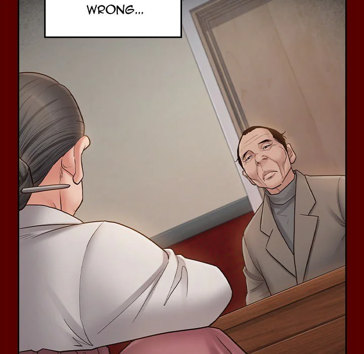 Fruitless Chapter 50 Page 152