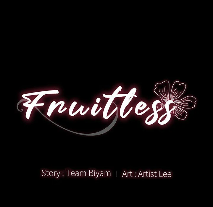 Fruitless Chapter 51 Page 13