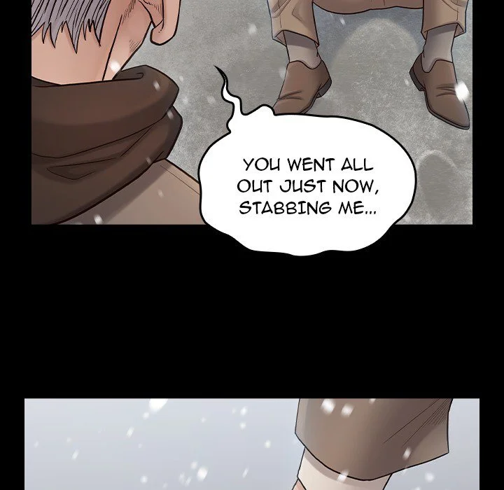 Fruitless Chapter 51 Page 45