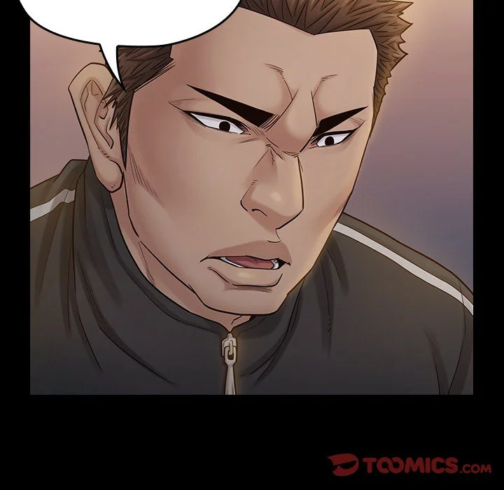 Fruitless Chapter 52 Page 63