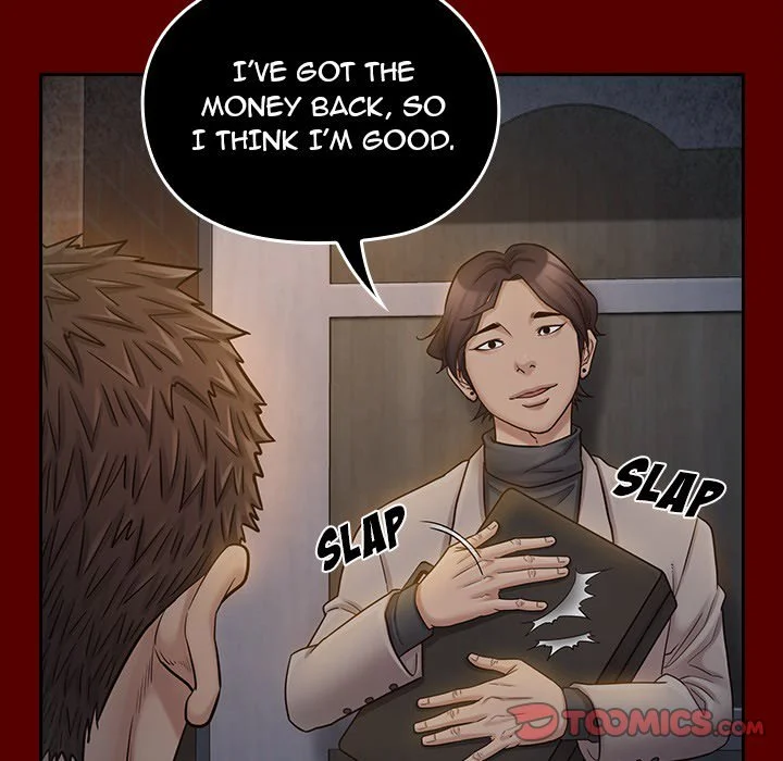 Fruitless Chapter 53 Page 15