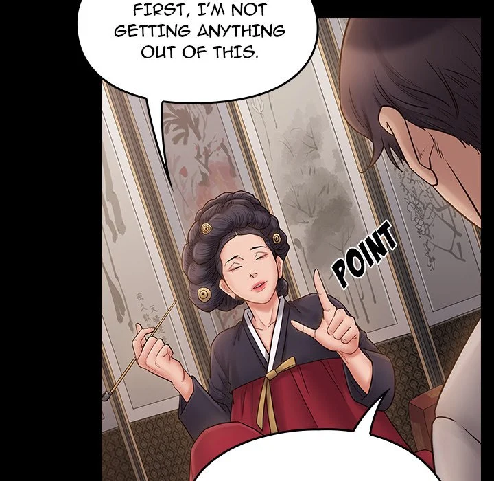 Fruitless Chapter 58 Page 102