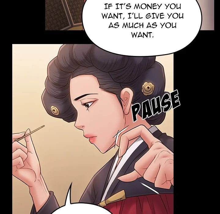 Fruitless Chapter 58 Page 103