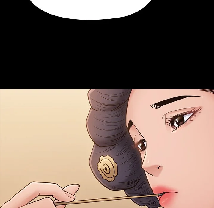 Fruitless Chapter 58 Page 108