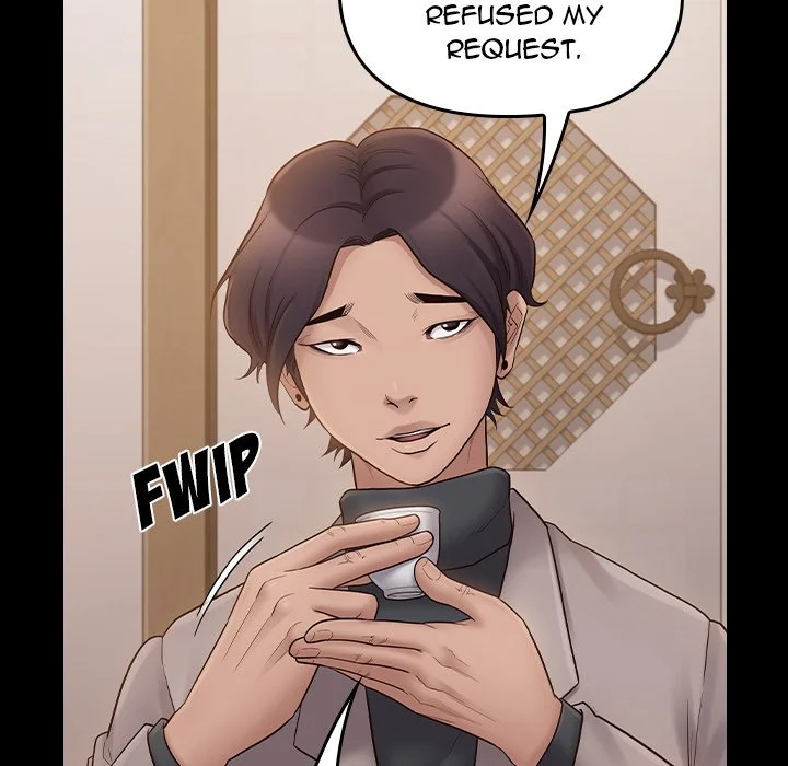Fruitless Chapter 58 Page 128