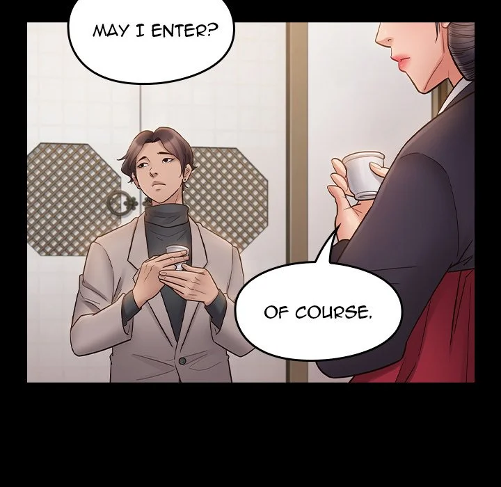 Fruitless Chapter 59 Page 29