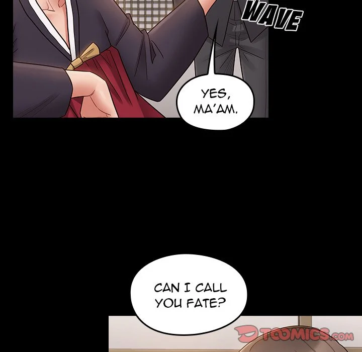 Fruitless Chapter 59 Page 45