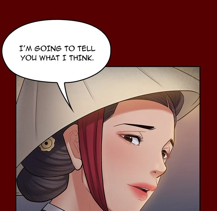 Fruitless Chapter 59 Page 78