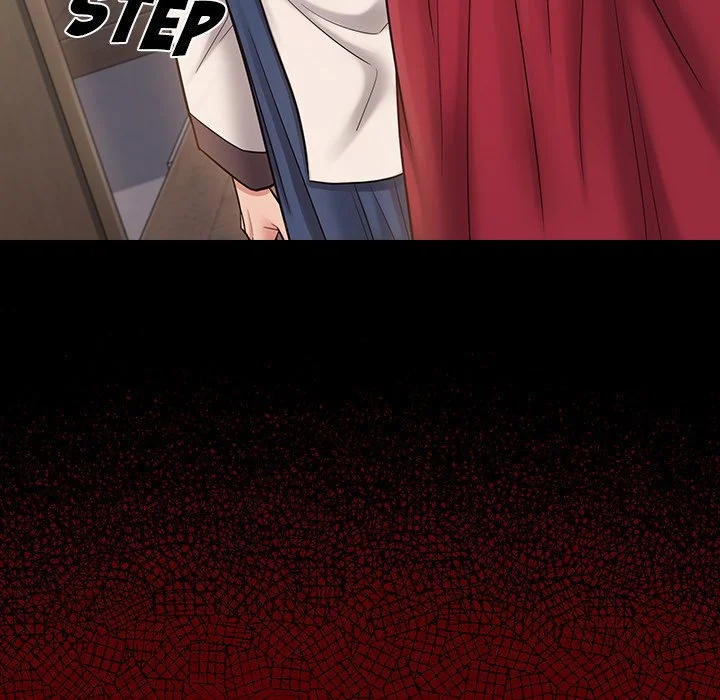 Fruitless Chapter 60 Page 74