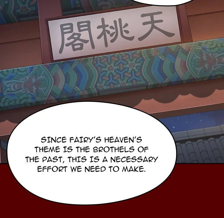 Fruitless Chapter 60 Page 92