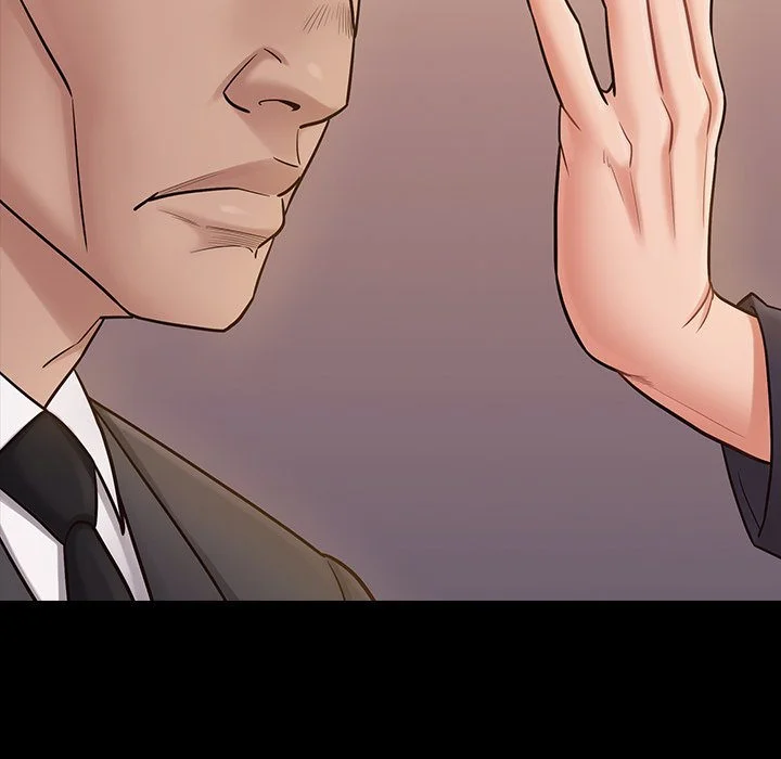 Fruitless Chapter 60 Page 124