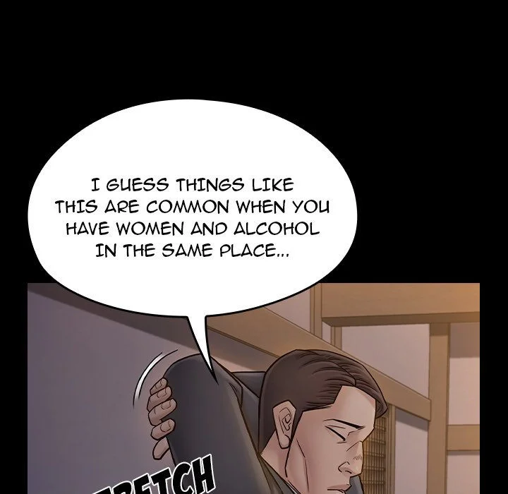 Fruitless Chapter 60 Page 158