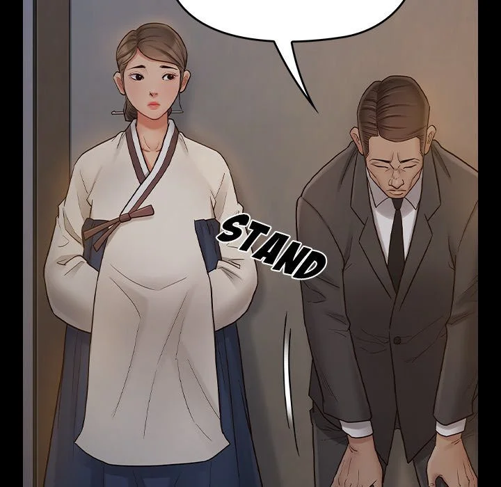 Fruitless Chapter 61 Page 45